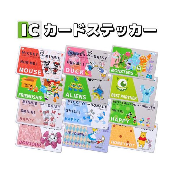 ディズニー Icカードステッカー Rt Dicsa Buyee Buyee 提供一站式最全面最專業現地yahoo Japan拍賣代bid代拍代購服務 Bot Online