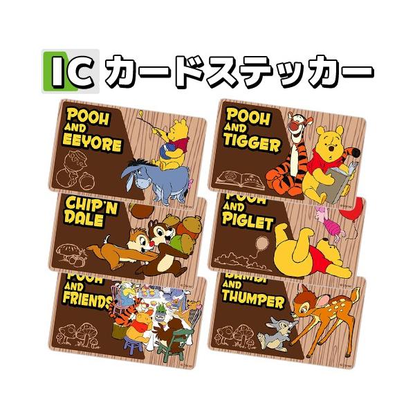 ディズニー Icカードステッカー Rt Dicsb Buyee Buyee บร การต วกลางจากญ ป น ซ อจากประเทศญ ป น