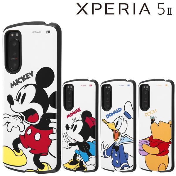 ディズニー Xperia 5 Ii 専用 耐衝撃ケース Proca Rt Rdxp5m2ac3 メール便送料無料 230 Rtrdxp5m2ac3 ビッグスターネットショップ 通販 Yahoo ショッピング
