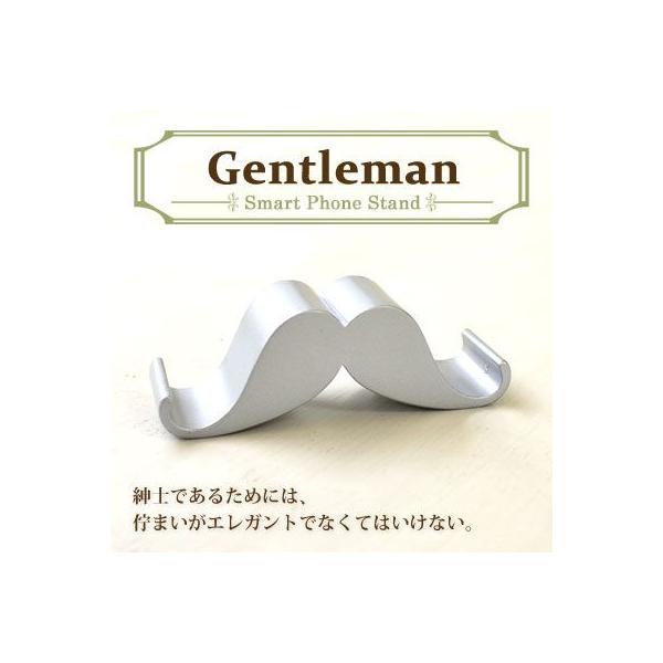 Smart Phone Stand Gentleman X}[gtHX^h WFg} Vo[@SAS-SDGM-SL