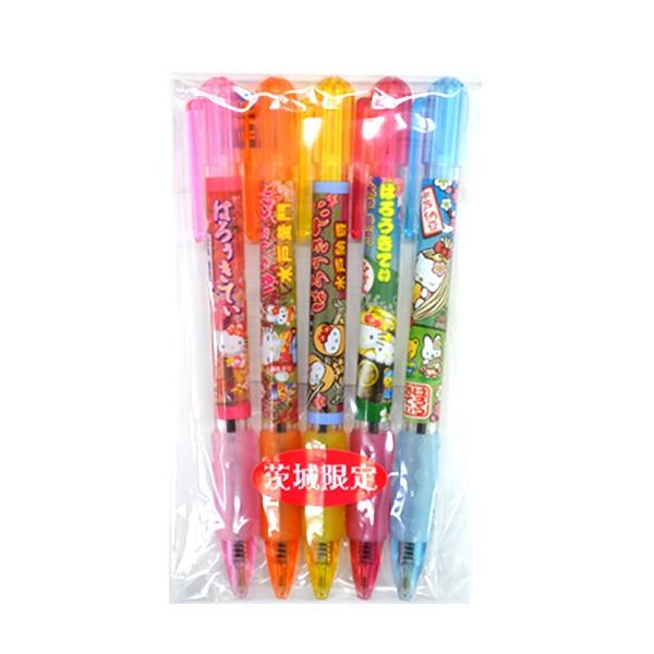 キティ ボールペンの人気商品・通販・価格比較 - 価格.com キティ ボールペンの人気商品・通販・価格比較 - 価格.com
