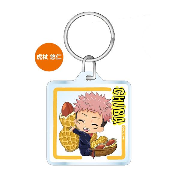 p t NAL[z_[ Ԑ ՏIm JIK 19821 (KZ[I)