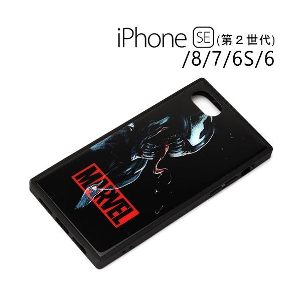 □ MARVEL (マーベル) iPhone SE（第2世代） iPhone8 iPhone7 iPhone6s iPhone6 専用 ガラスハイブリッドケース ヴェノム　PG-DGT20M13VEN (メール便送料無料)