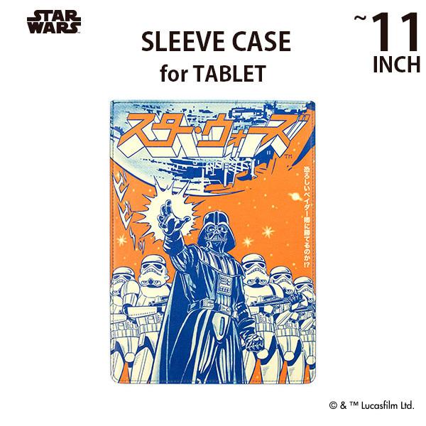  X^[EH[Y X[uP[X 8`11inch^ubgΉ ėp _[YExC_[@PG-DIC828DV