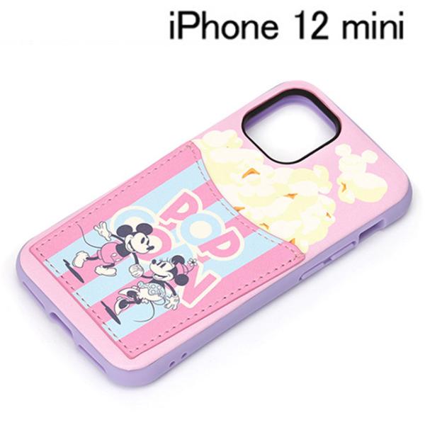 fBYj[iPhone 12 minip ^t|PbgP[X ~bL[}EX~j[}EX PG-DPT20F03MM ([֑)