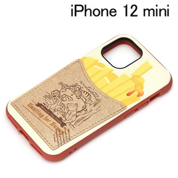 fBYj[iPhone 12 minip ^t|PbgP[X ܂̃v[ PG-DPT20F04POO ([֑)