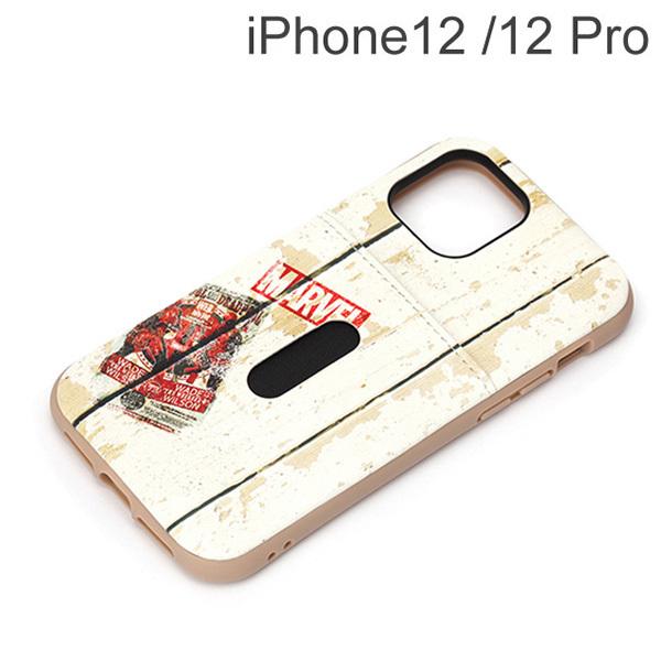 MARVEL iPhone 12/12 Prop ^t|PbgP[X fbhv[ PG-DPT20G23DEP ([֑)