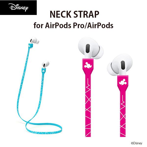 �� �f�B�Y�j�[ �l�b�N�X�g���b�v Air PodsPro/AirPods�p �~�b�L�[�}�E�X�@PG-DNST03MKY/PG-DNST04MKY (���[���֑�������)