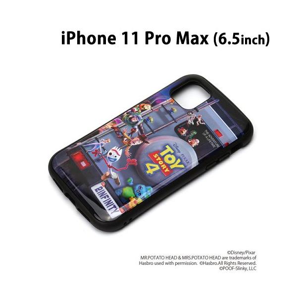  fBYj[ iPhone11 Pro Max (6.5C`) nCubh^tP[X gCEXg[[/CG@PG-DPT19C01TOY ([֑)