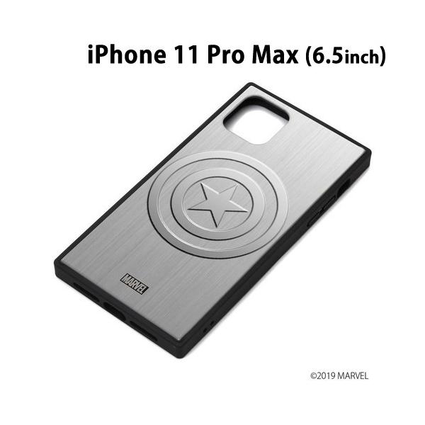 �� MARVEL iPhone11 Pro Max (6.5�C���`) �K���X�n�C�u���b�h�P�[�X �L���v�e���E�A�����J/�V���o�[�@PG-DGT19C15CTA (���[���֑�������)