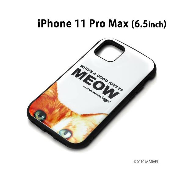 �� MARVEL iPhone11 Pro Max (6.5�C���`) �n�C�u���b�h�^�t�P�[�X �L���v�e���E�}�[�x���@PG-DPT19C13CTM (���[���֑�������)