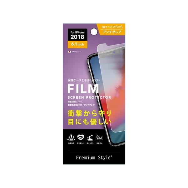  iPhoneXR (6.1C`) p tیtB ՌzEXTRA A`OA@PG-18YSF06([֑)