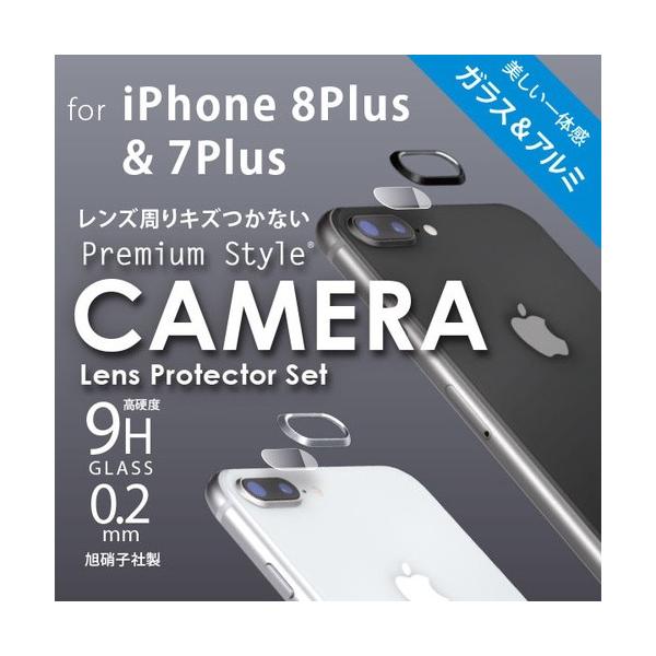  iPhone8 Plus iPhone7 Plus p JY veN^[Zbg@PG-17LGA01BK/PG-17LGA02SV ([֑)