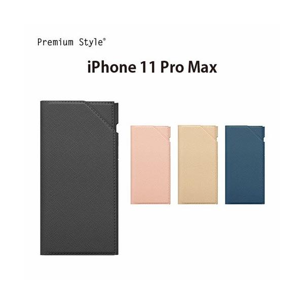 �� iPhone 11 Pro Max (6.5�C���`) �o�b�N�t���b�v�P�[�X�@PG-19CPU01BK/PG-19CPU02PK/PG-19CPU03IV/PG-19CPU04NV (���[���֑�������)