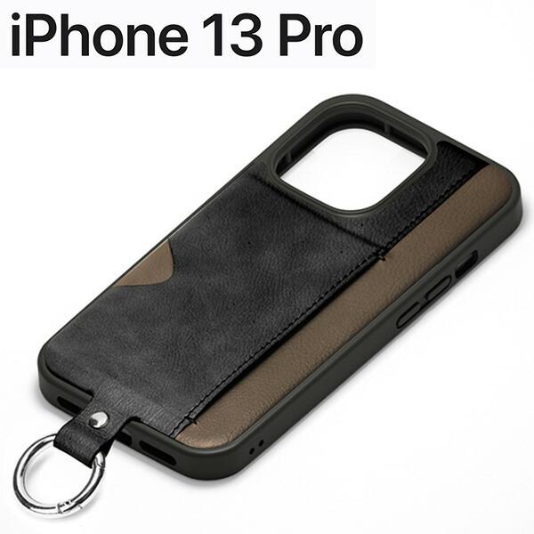 iPhone 13 Pro p |Pbgt nCubh^tP[X ubN PG-21NPT04BK ([֑)