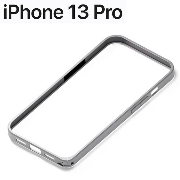 iPhone 13 Pro p A~op[ Vo[ PG-21NBP03SV ([֑)