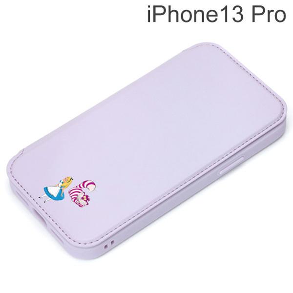 fBYj[ iPhone 13 Prop KXtbvP[X AX PG-DGF21N04ALC