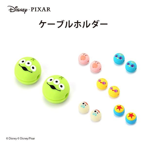 ☆ ディズニー ケーブルホルダー　PG-DCH758LGM/PG-DCH759TOY/PG-DCH760TOY/PG-DCH761TOY/PG-DCH762TOY/PG-DCH763TOY