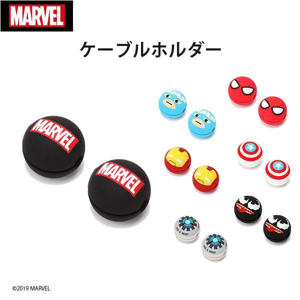  MARVEL P[uz_[@PG-DCH950SPM/PG-DCH951VEN/PG-DCH952CTA/PG-DCH953CTA/PG-DCH954IRM/PG-DCH955IRM/PG-DCH956MVL/PG-DCH957DEP