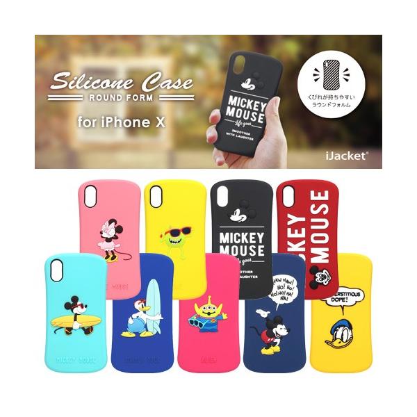 Disney（ディズニー） □ iPhoneX 専用 ラウンドフォーム シリコン
