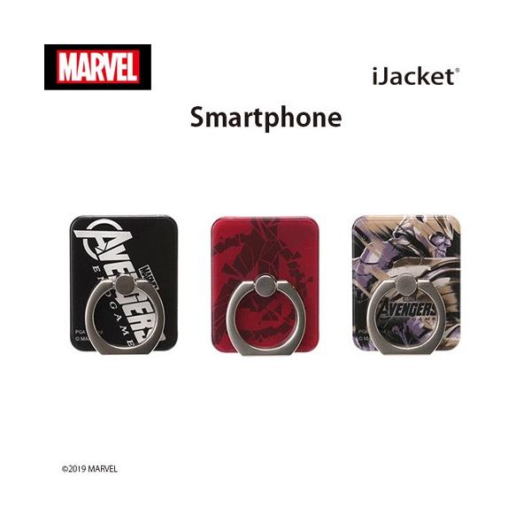 □ MARVEL (マーベル) 各種スマートフォン対応 リングホルダー　PG-DRH745AVG/PG-DRH746AVG/PG-DRH747TNS (メール便送料無料)