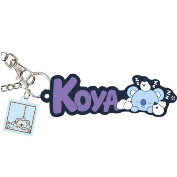 BT21 ���o�[�o�b�O�`���[�� KOYA(�������K�Z�[���I)