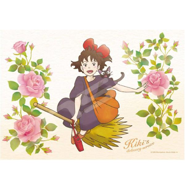 ̑} WO\[pY C 208-202 (KZ[I)