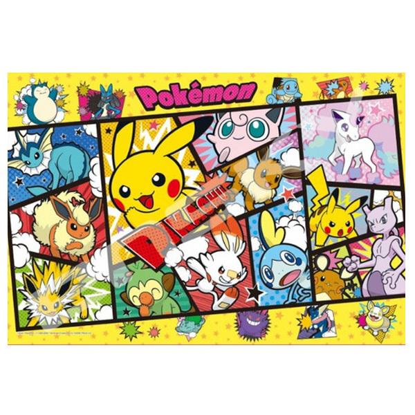 ポケットモンスター ジグソーパズル 108ラージピース ポケモンコミックアート 108 L760 30 5040 ビッグスターネットショップ 通販 Yahoo ショッピング