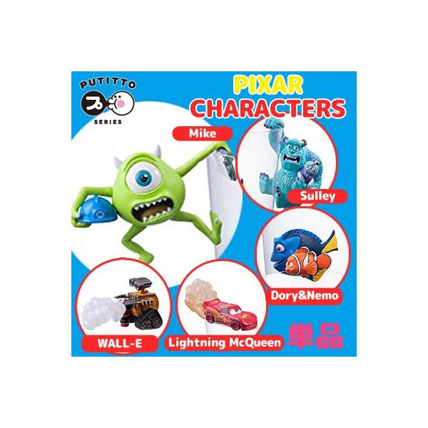  fBYj[ sNT[LN^[Y PUTITTO Pi (KZ[I)