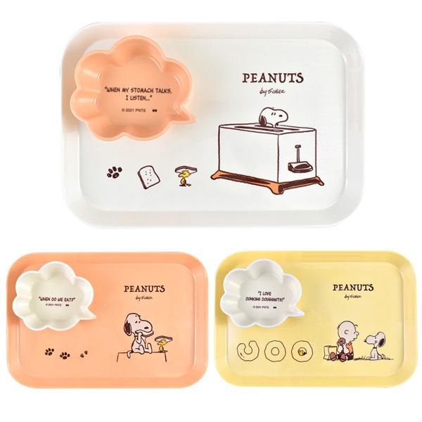 スヌーピー ボウル セット 皿の人気商品 通販 価格比較 価格 Com