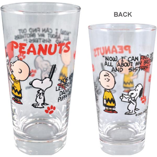 スヌーピー グラス L Snoopy Friends Sn Cb レッド Pf 900 31 ビッグスターネットショップ 通販 Yahoo ショッピング