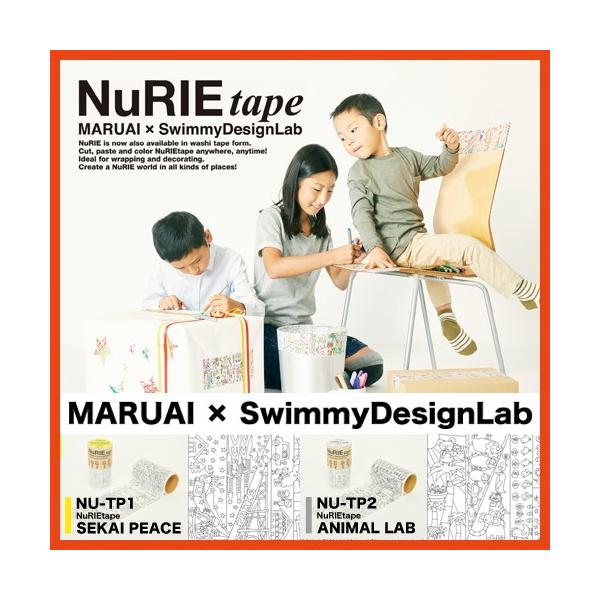 �� MARUAI × SwimmyDesignLab NuRIEtape (�k�[���G�e�[�v) �ʂ肦(�������K�Z�[���I)