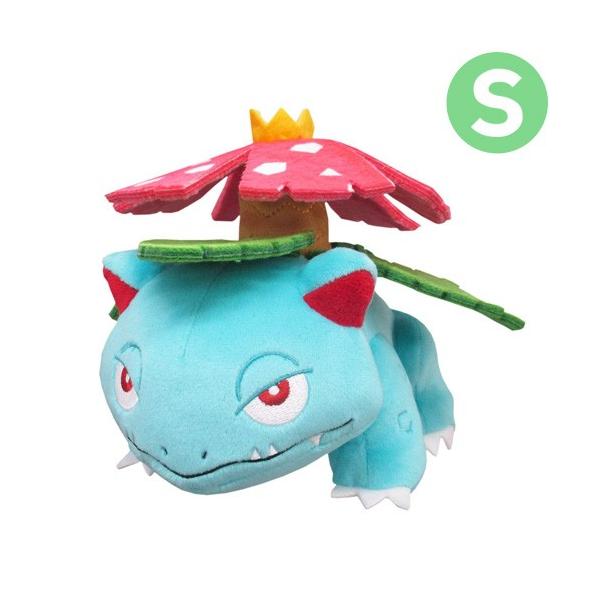 ポケットモンスター 4 ぬいぐるみの人気商品 通販 価格比較 価格 Com