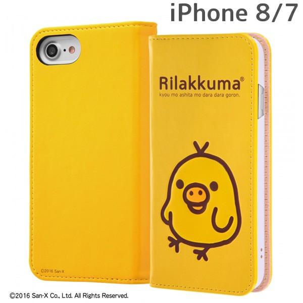 リラックマ Iphone8 Iphone7 4 7インチ 専用 手帳型ケース ポップアップ キイロイトリ In Sxp7j Kt 347 ビッグスターネットショップ 通販 Yahoo ショッピング