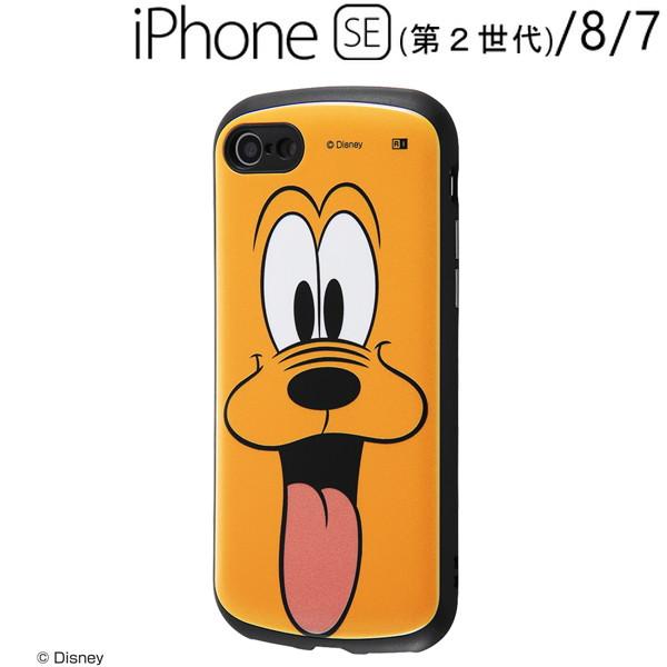 ディズニー Iphone Se 第2世代 Iphone8 Iphone7 4 7インチ 専用 耐衝撃ケース Mia プルート フェイスアップ In Dp24ac4 Pla1 メール便送料無料 347 ビッグスターネットショップ 通販 Yahoo ショッピング