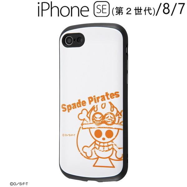 卸し売り購入 ワンピさん専用 Iphone8 スマートフォン本体