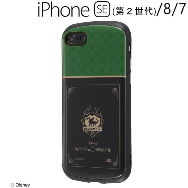 ディズニー Iphone Se 第2世代 Iphone8 Iphone7 専用 耐衝撃ケース Mia ツイステッドワンダーランド ディアソムニア寮 In Dp24ac4 Dga7 メール便送料無料 347 ビッグスターネットショップ 通販 Yahoo ショッピング