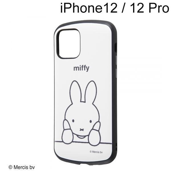 ミッフィー Iphone 12 Iphone 12 Pro 6 1インチ 耐衝撃ケース Mia ミッフィー スタンダード In Bp27ac4 Mfa1 メール便送料無料 347 ビッグスターネットショップ 通販 Yahoo ショッピング