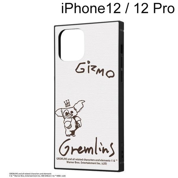 グレムリン Iphone 12 Iphone 12 Pro 6 1インチ 耐衝撃ハイブリッドケース Kaku Gizmo Iq Wp27k3tb Gr012 メール便送料無料 347 ビッグスターネットショップ 通販 Yahoo ショッピング