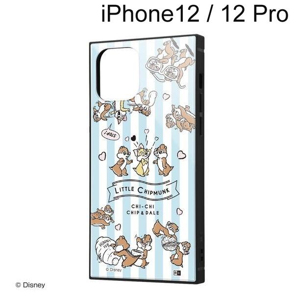 ディズニー Iphone 12 Iphone 12 Pro 6 1インチ 耐衝撃ハイブリッドケース Kaku チップとデール Little Chipmunk Iq Dp27k3tb Cd004 メール便送料無料 347 ビッグスターネットショップ 通販 Yahoo ショッピング