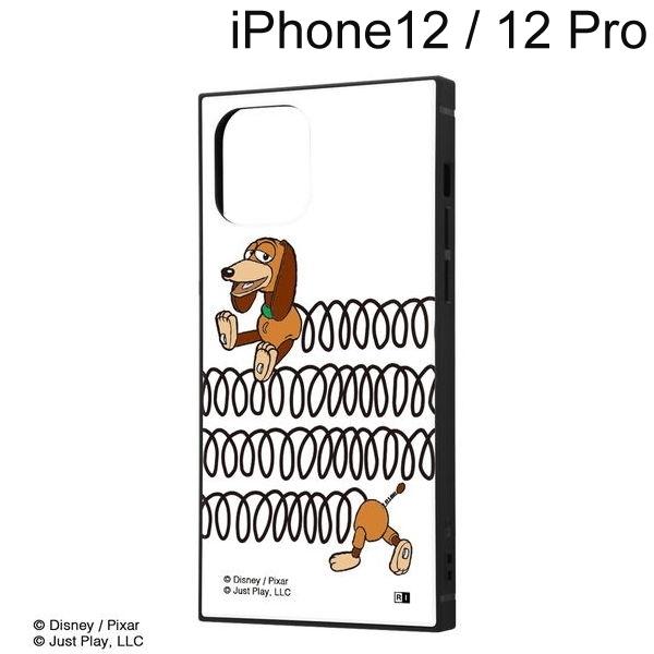 ディズニー Iphone 12 Iphone 12 Pro 耐衝撃ハイブリッドケース Kaku トイ ストーリー スリンキー Sliiiiiiinky Iq Dp27k3tb Ty029 メール便送料無料 347 ビッグスターネットショップ 通販 Yahoo ショッピング
