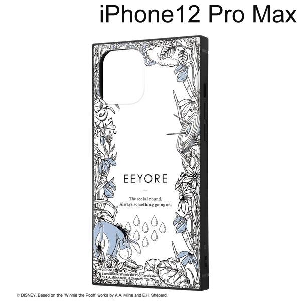 ディズニー Iphone 12 Pro Max 6 7インチ 耐衝撃ハイブリッドケース Kaku くまのプーさん ボタニカル 04 Iq Dp28k3tb Po038 メール便送料無料 347 ビッグスターネットショップ 通販 Yahoo ショッピング