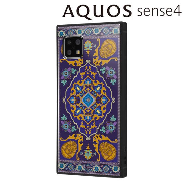 ディズニー Aquos Sense4 耐衝撃ハイブリッドケース Kaku アラジン 魔法の絨毯 Iq Daqse4k3tb Al003 メール便送料無料 347 ビッグスターネットショップ 通販 Yahoo ショッピング