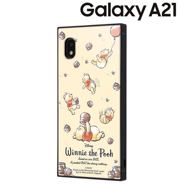 ディズニー Galaxy 1 耐衝撃ハイブリッドケース Kaku くまのプーさん Perfectday Iq Dga21k3tb Po031 メール便送料無料 347 ビッグスターネットショップ 通販 Yahoo ショッピング
