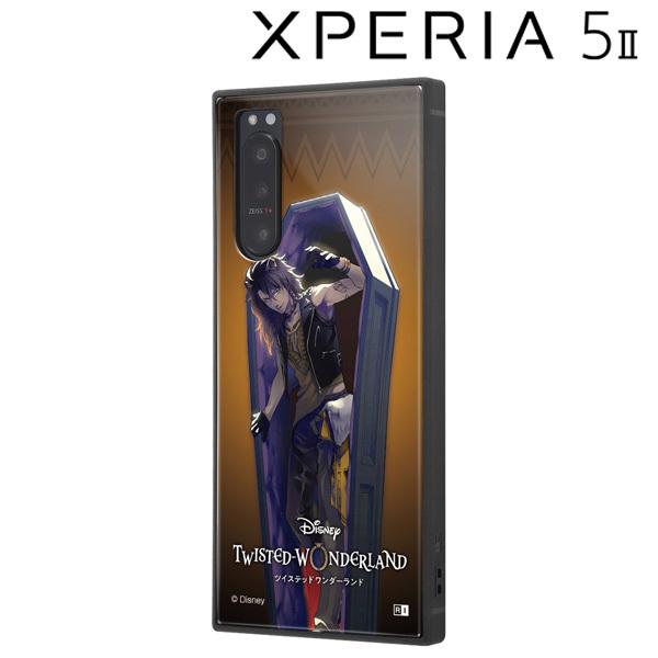 ディズニー Xperia 5 Ii 耐衝撃ハイブリッドケース Kaku ツイステッドワンダーランド レオナ キングスカラー Iq Dxp5m2k3tb Dg009 メール便送料無料 347 ビッグスターネットショップ 通販 Yahoo ショッピング