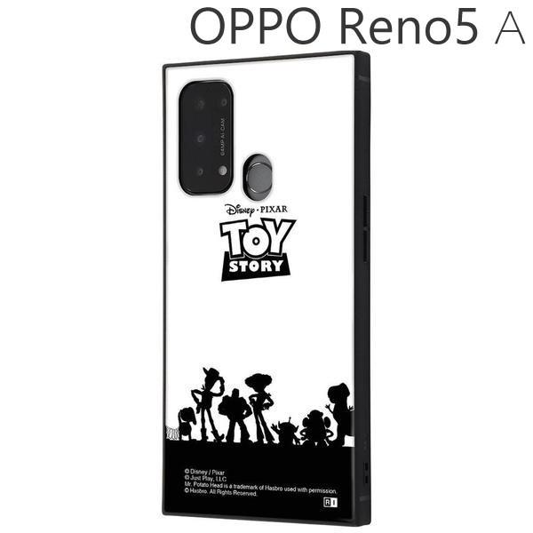 ディズニー ピクサー Oppo Reno5 A 耐衝撃ハイブリッドケース Kaku トイ ストーリー シルエット Iq Dopr5ak3tb Ty030 メール便送料無料 347 ビッグスターネットショップ 通販 Yahoo ショッピング