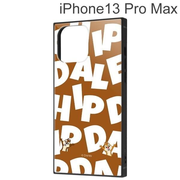 ディズニー Iphone 13 Pro Max 耐衝撃ハイブリッドケース Kaku チップ デール I Am Iq Dp33k3tb Cd002 メール便送料無料 347 ビッグスターネットショップ 通販 Yahoo ショッピング