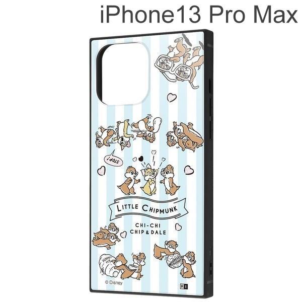 ディズニー Iphone 13 Pro Max 耐衝撃ハイブリッドケース Kaku チップとデール Little Chipmunk Iq Dp33k3tb Cd004 メール便送料無料 347 3670 ビッグスターネットショップ 通販 Yahoo ショッピング