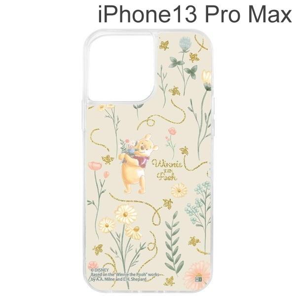 ディズニー Iphone 13 Pro Max ラメ グリッターケース フラワー Ij Dp33lg1g Po19 メール便送料無料 347 ビッグスターネットショップ 通販 Yahoo ショッピング