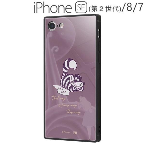 ディズニー Iphone Se 第2世代 8 7 耐衝撃ケース Kaku トリプルハイブリッド ふしぎの国のアリス 名作 Iq Dp7k3b Ac4 メール便送料無料 347 3746 ビッグスターネットショップ 通販 Yahoo ショッピング